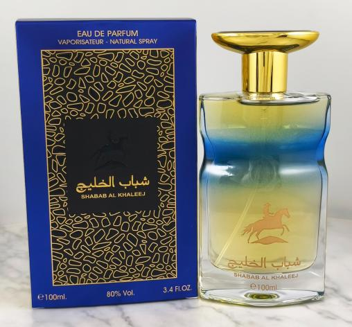 7399B(SHABAB AL KHALEEEJ)